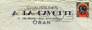Oran enveloppes pub 658